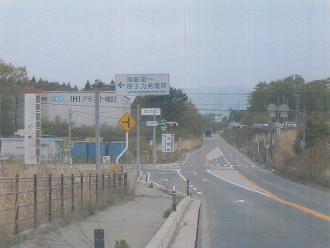 �����d�͕�����ꌴ�q�͔��d������